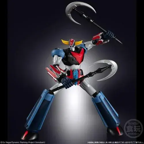 Goldorak U SMP Shokugan Modeling Project 15 cm