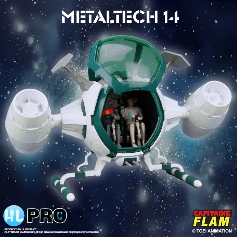 Capitaine Flam Cosmolem Metaltech 11 (boîte FR)
