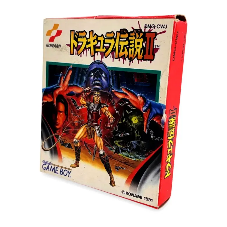 Dracula Densetsu II