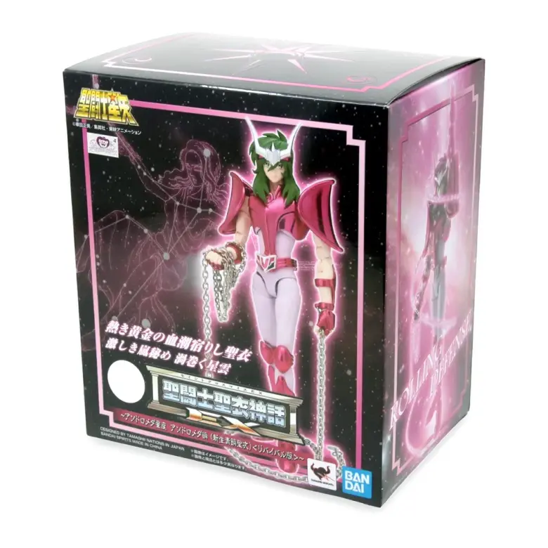 Andromeda Shun V1