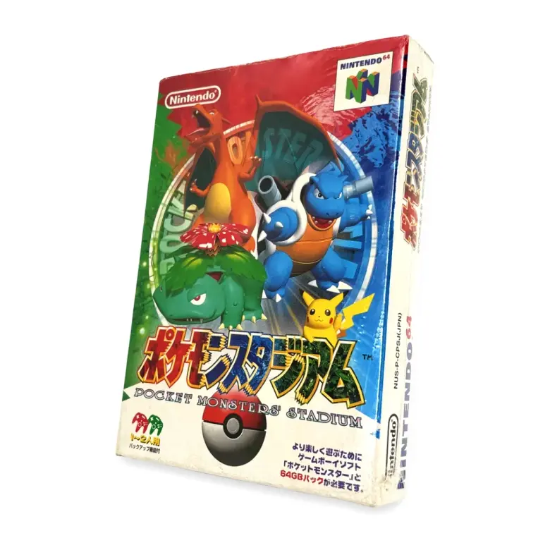 Pokémon Stadium - Pocket monsters stadium