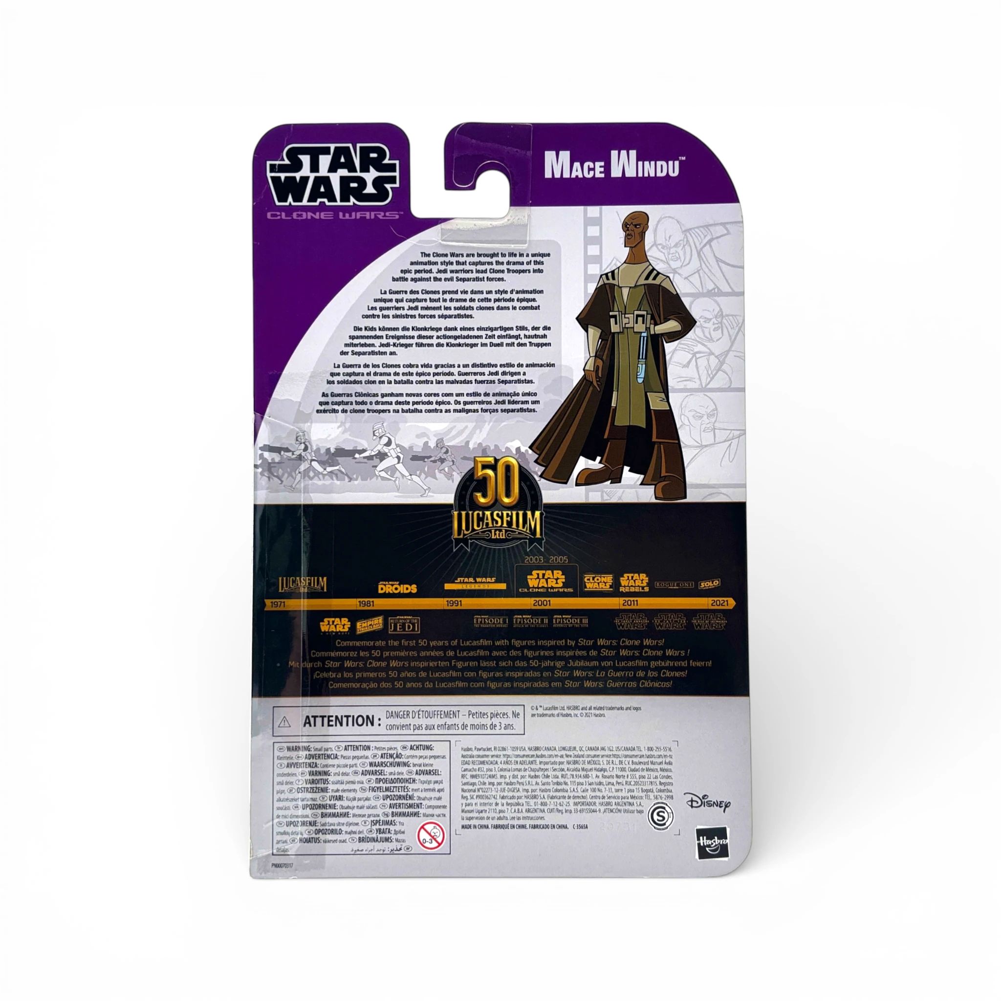 Mace Windu (Clone Wars), vue 2