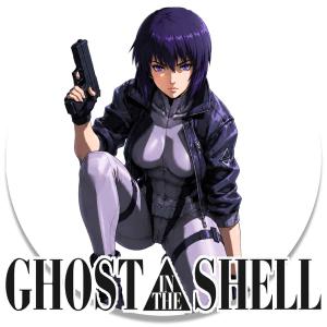 Ghost in the shell