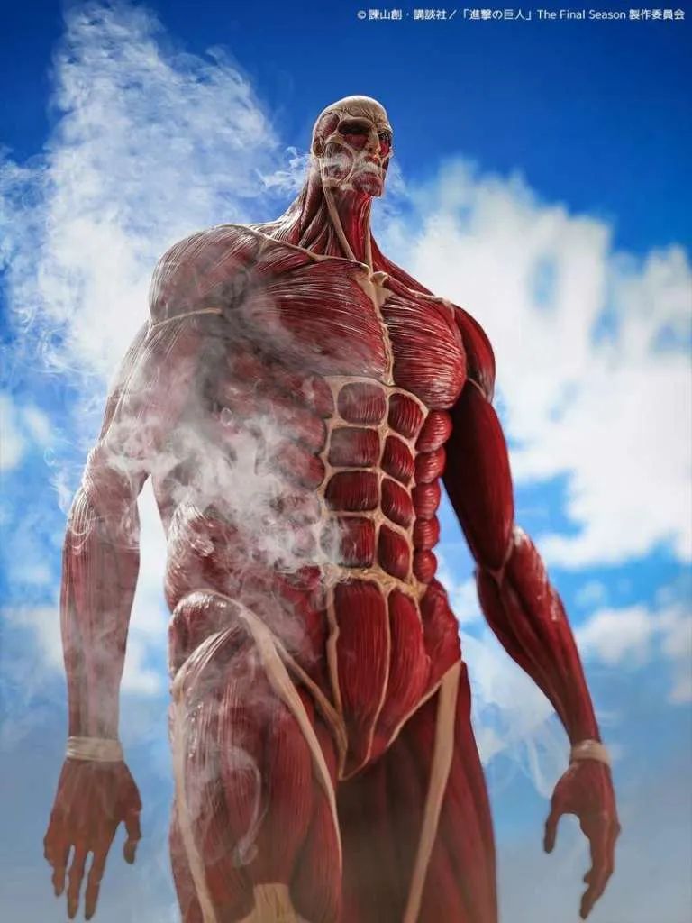 Titan Colossal, vue 5