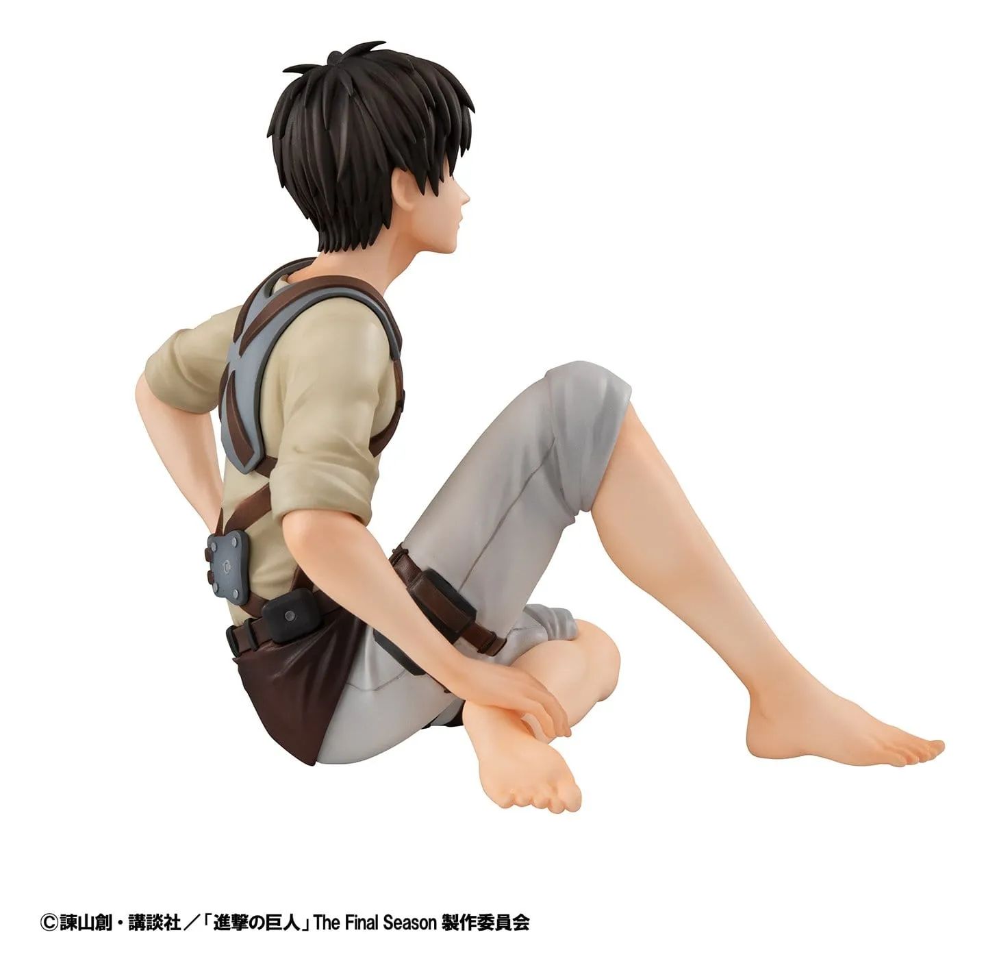 Eren Yeager, vue 3