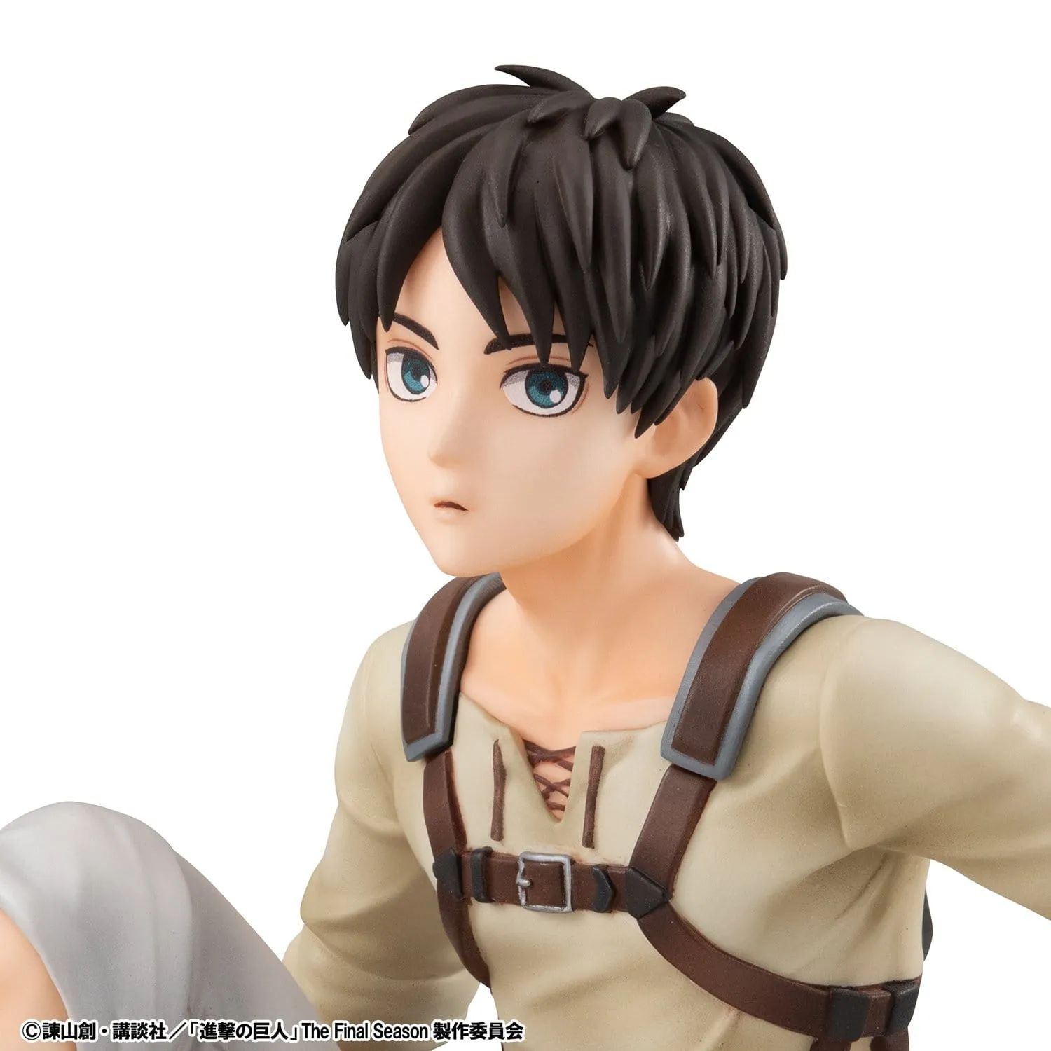 Eren Yeager, vue 7