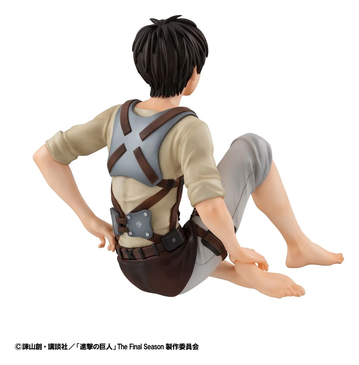 Eren Yeager & Squad Captain Levi, vue 13