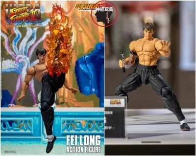 Fei Long Action Figure, vue 6