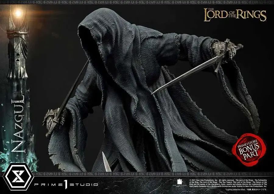 Vue 7