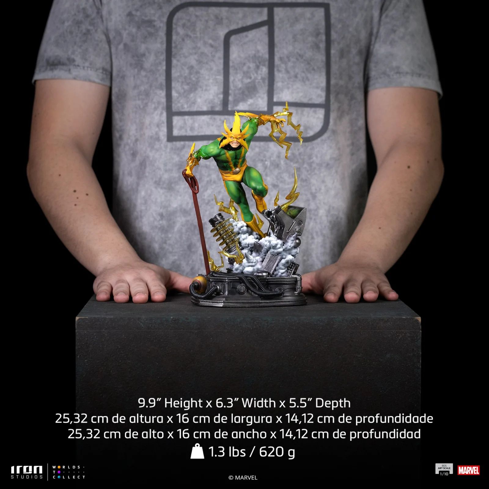 Vue 14