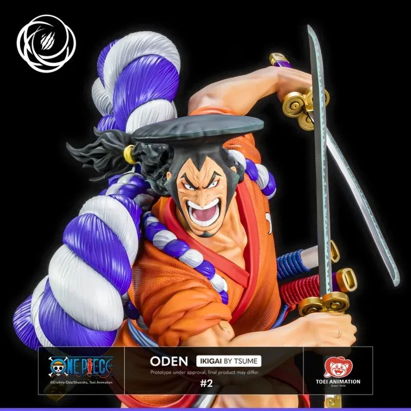 Oden, vue 2