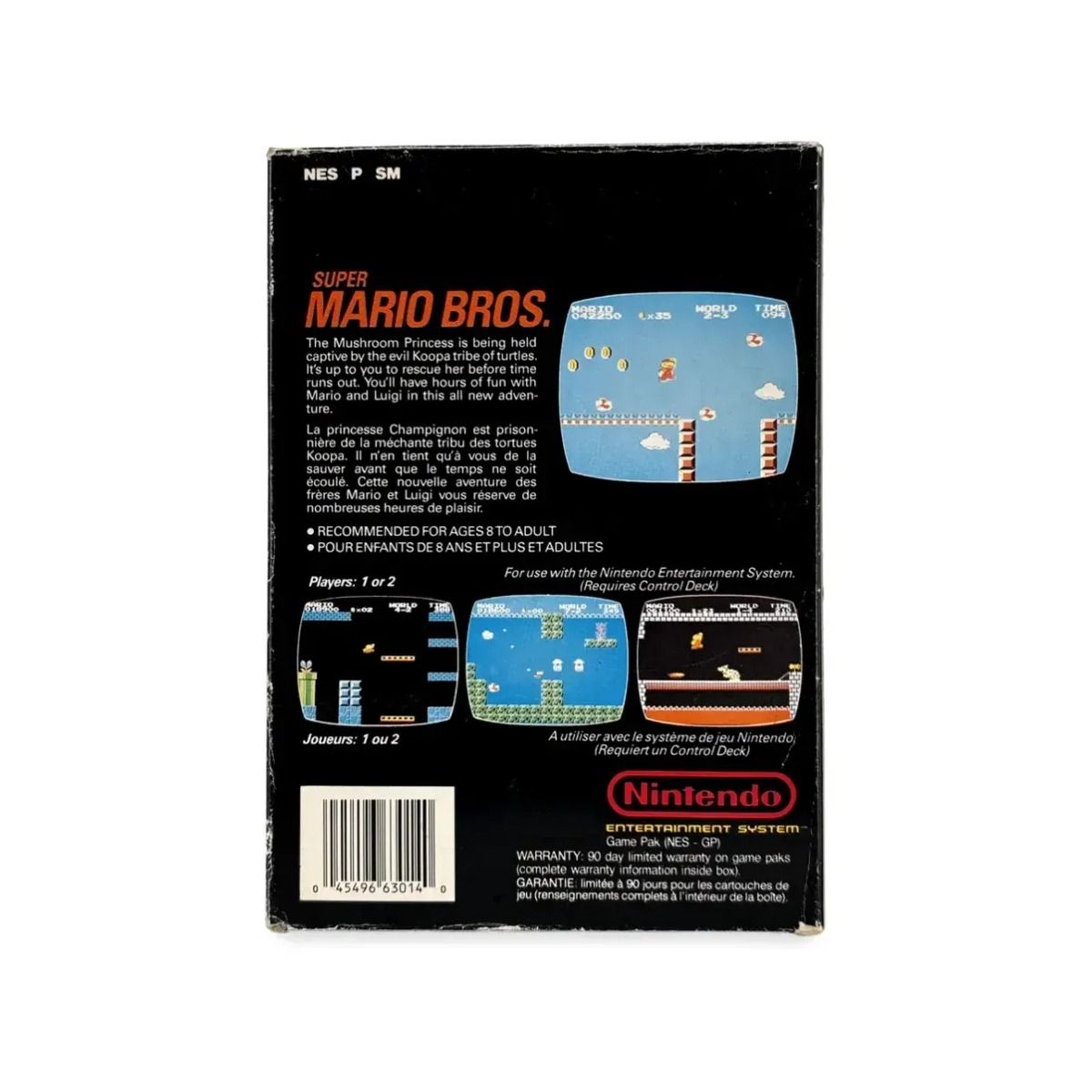 Vue 7