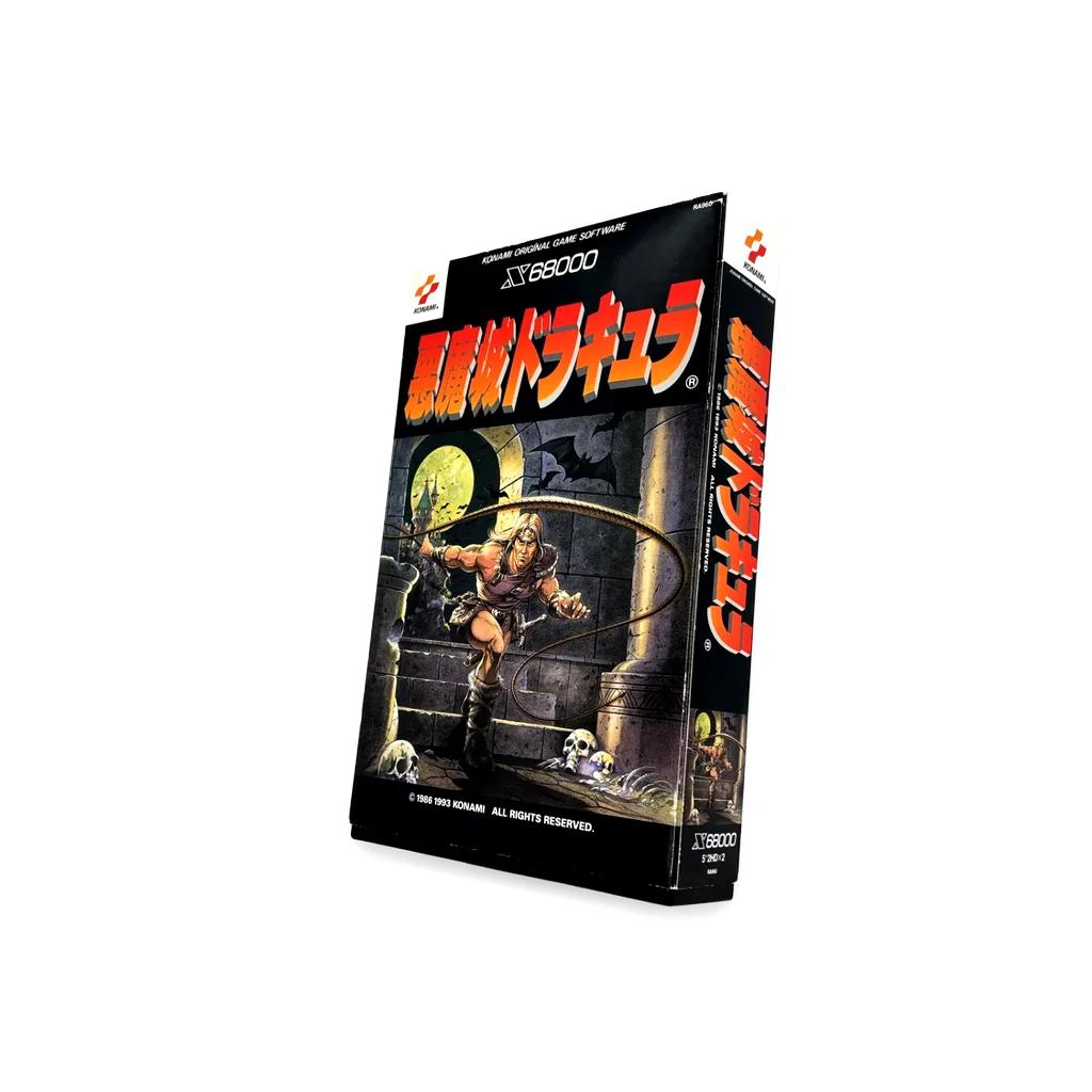 Akumajō Dracula — X68000