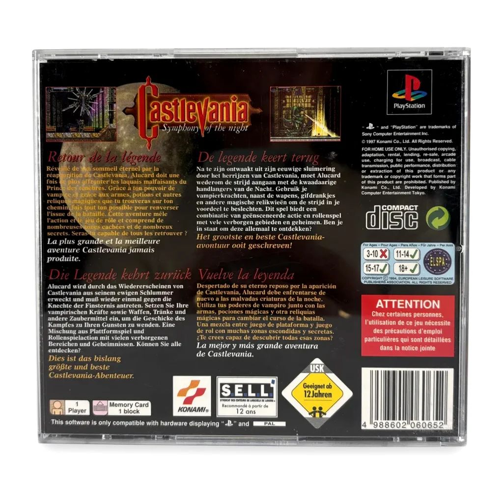 Castlevania : Symphony of the Night — Playstation 1, vue 4