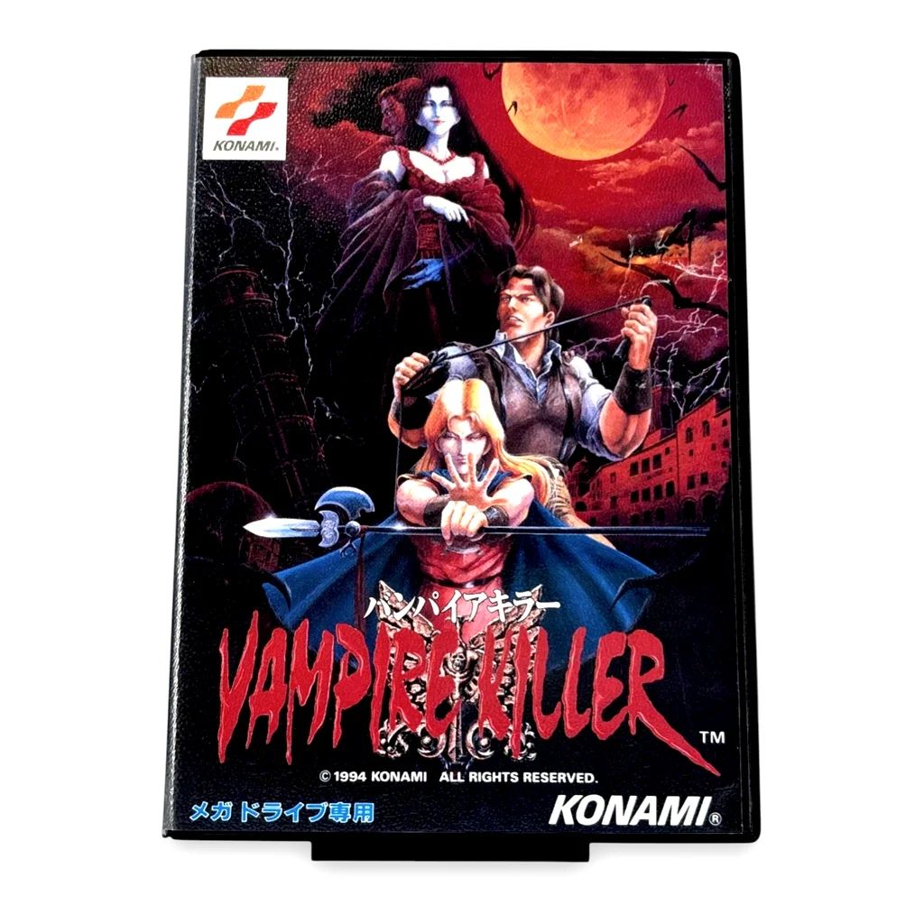 Vampire Killer — Megadrive - Japonaise, vue 2