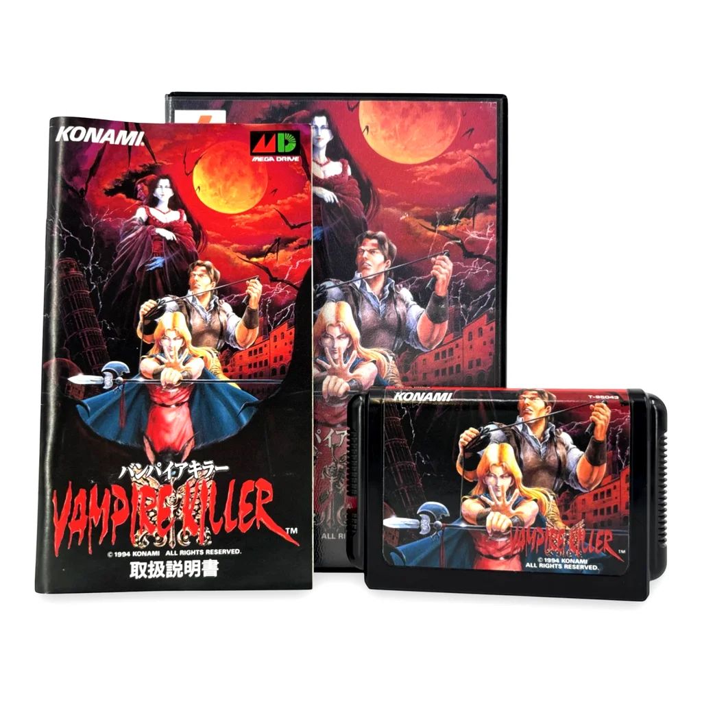 Vampire Killer — Megadrive - Japonaise, vue 6