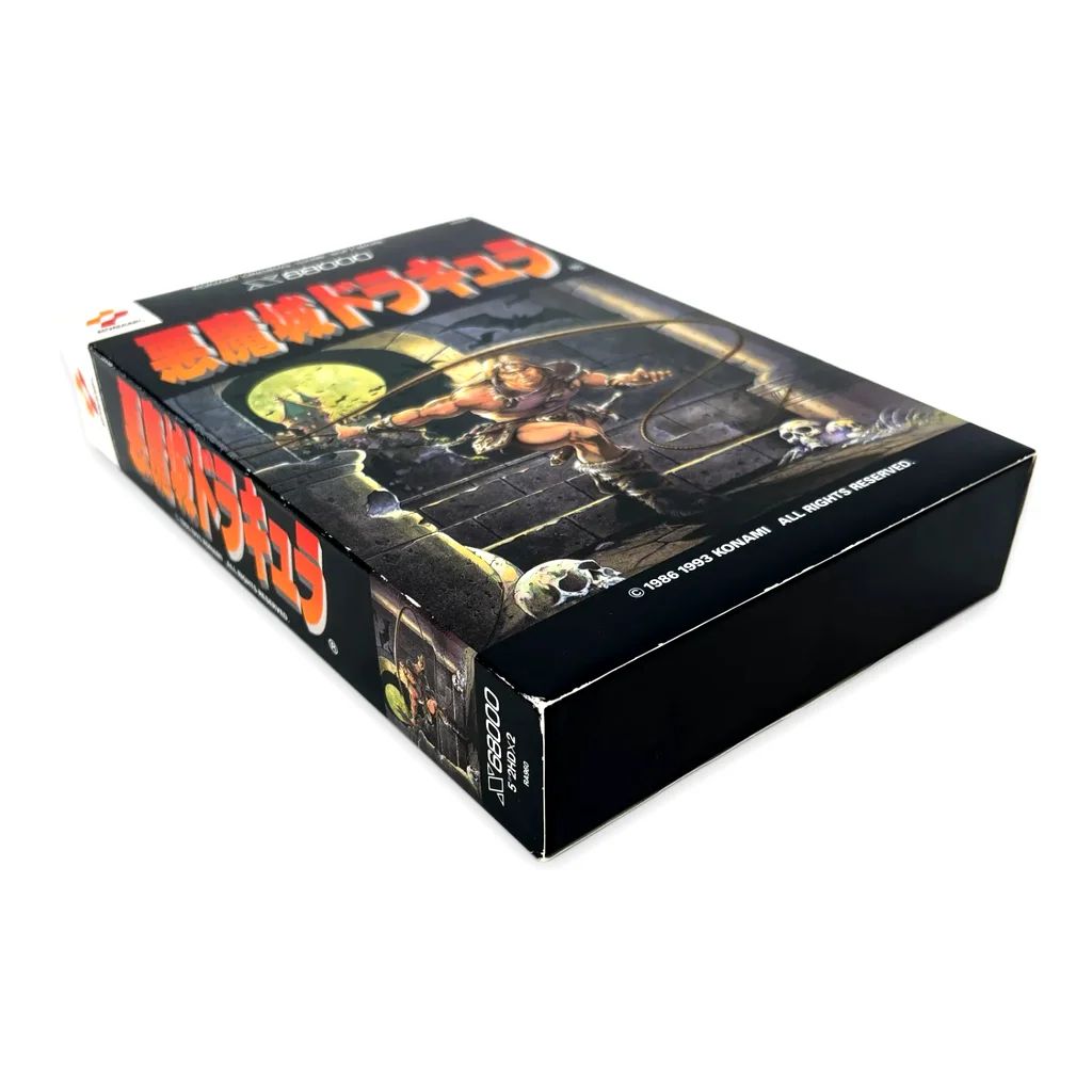 Akumajō Dracula — X68000, vue 6